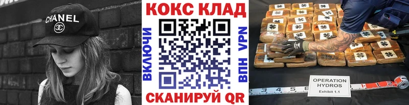 ГАШИШ Лагань