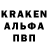 Кокаин 97% Max Sadych