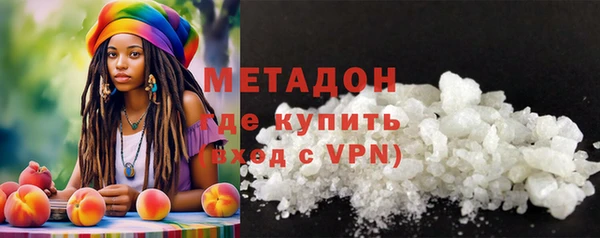 ALPHA-PVP Алзамай