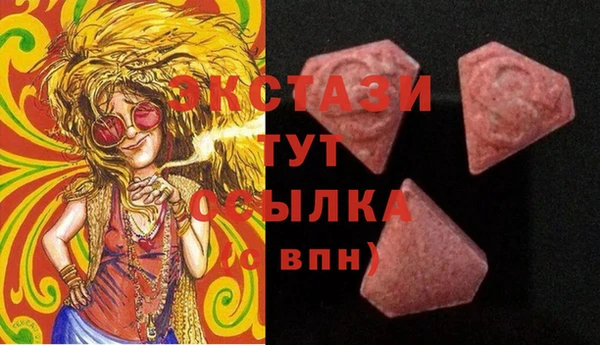 кокаин перу Алексеевка