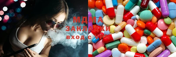mix Алексин