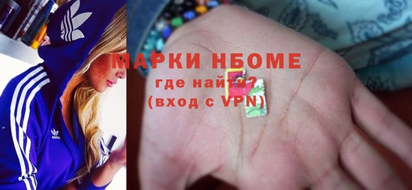 ALPHA-PVP Алзамай