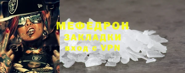 кокаин перу Алексеевка