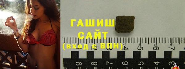 mix Алексин