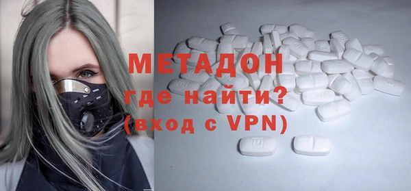 кокаин перу Алексеевка