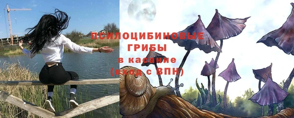 ALPHA-PVP Алзамай