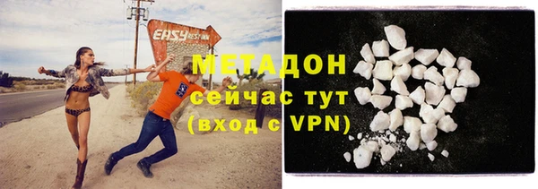 ALPHA-PVP Алзамай
