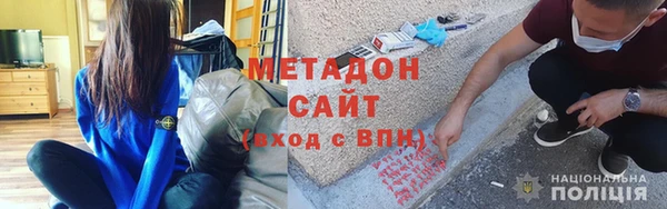 ALPHA-PVP Алзамай