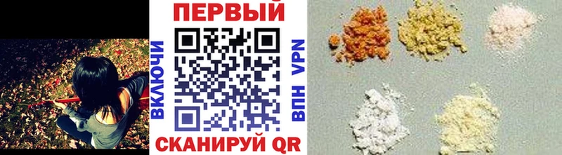 купить наркотик Лагань блэк спрут как зайти МЕТАМФЕТАМИН мет